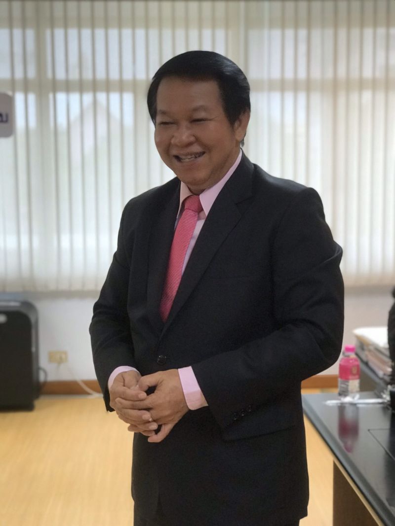 อนุรักษ์ เสงี่ยมจิตร