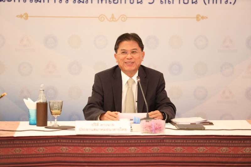 "กกร."เสนอรัฐจัดประชุม "กรอ." อย่างน้อยปีละ 2 ครั้งช่วยฟื้นเศรษฐกิจ