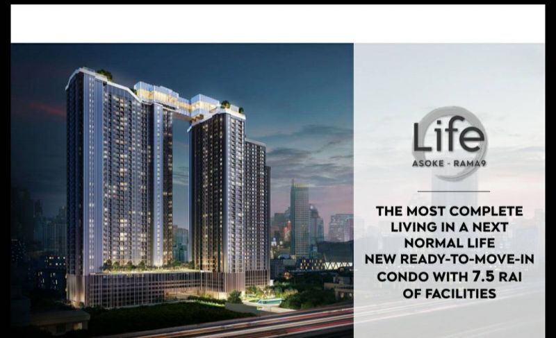 เอพี ย้ำเป้ายอดขาย 3.35 หมื่นล้าน พลิกกลยุทธ์ดันตัวเลขไตรมาส2พุ่ง