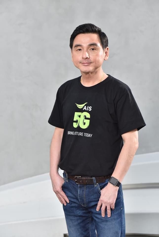 AIS ผนึก พรูเด็นเชียล เปิดตัว “Pulse” นวัตกรรมการดูแลสุขภาพด้วย AI
