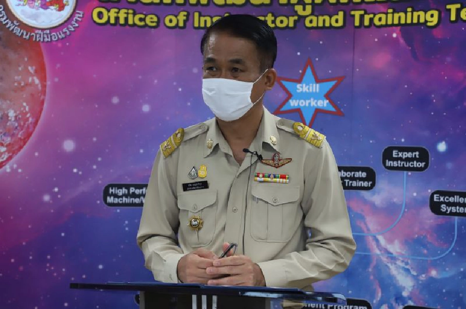  "นิวนอร์มอล"กรมพัฒนาฝีมือแรงงานเน้นฝึก"ออนไลน์"