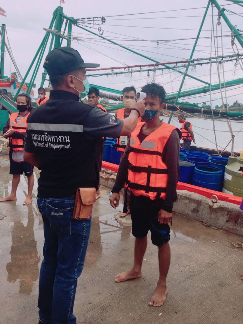  แรงงานเข้มคัดกรองแรงงานกว่า1.5แสนคน"ขึ้น-ลงเรือประมง"