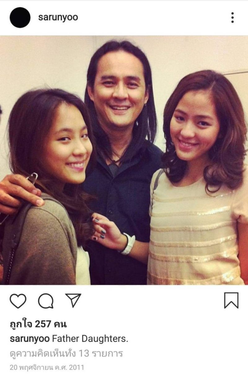 “ตั้ว ศรัณยู” กับภาพครอบครัวในไอจีส่วนตัว sarunyoo 
