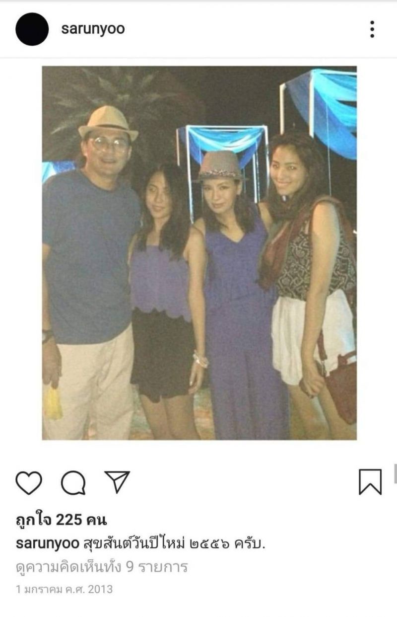 “ตั้ว ศรัณยู” กับภาพครอบครัวในไอจีส่วนตัว sarunyoo 
