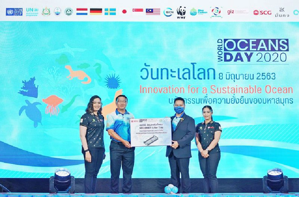 เอสซีจี พัฒนานวัตกรรมทุ่นกักขยะ ดูแล 7 ชายฝั่งทะเลไทย