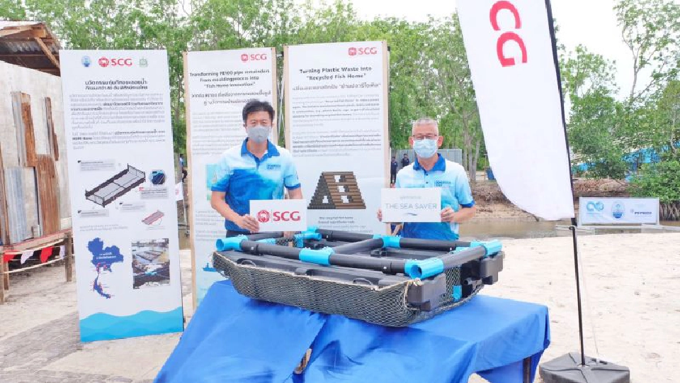 เอสซีจี พัฒนานวัตกรรมทุ่นกักขยะ ดูแล 7 ชายฝั่งทะเลไทย