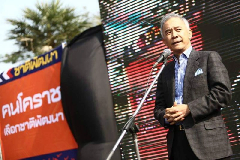 “สุวัจน์” อาลัย การจากไปของ "ไกรศักดิ์ ชุณหะวัณ"