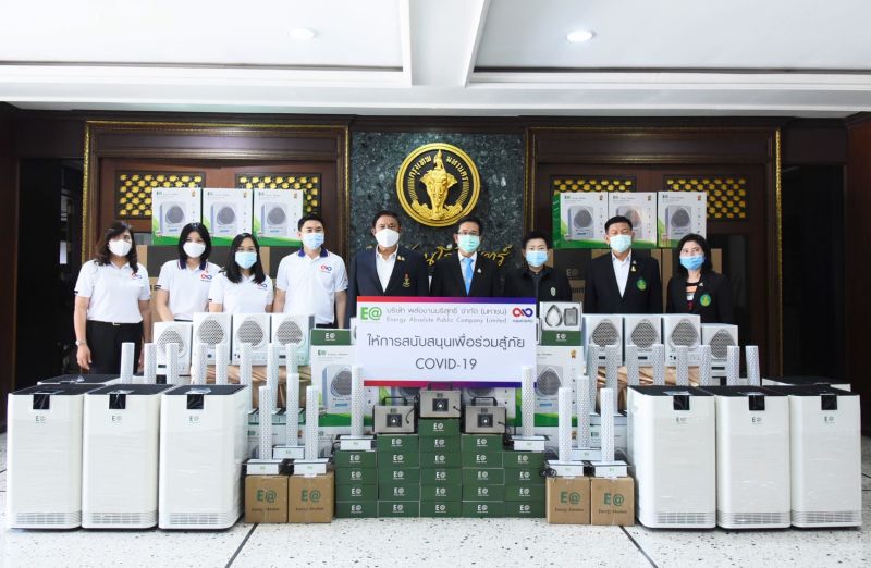 EA ย้ำลดเสี่ยง โหลดแอพ"หมอชนะ" ใช้เป็น eHealth Passport