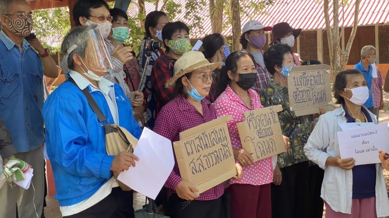 “ธรรมนัส”เร่งช่วยเมืองรถม้า ออกเอกสารสิทธิ์2.5หมื่นไร่
