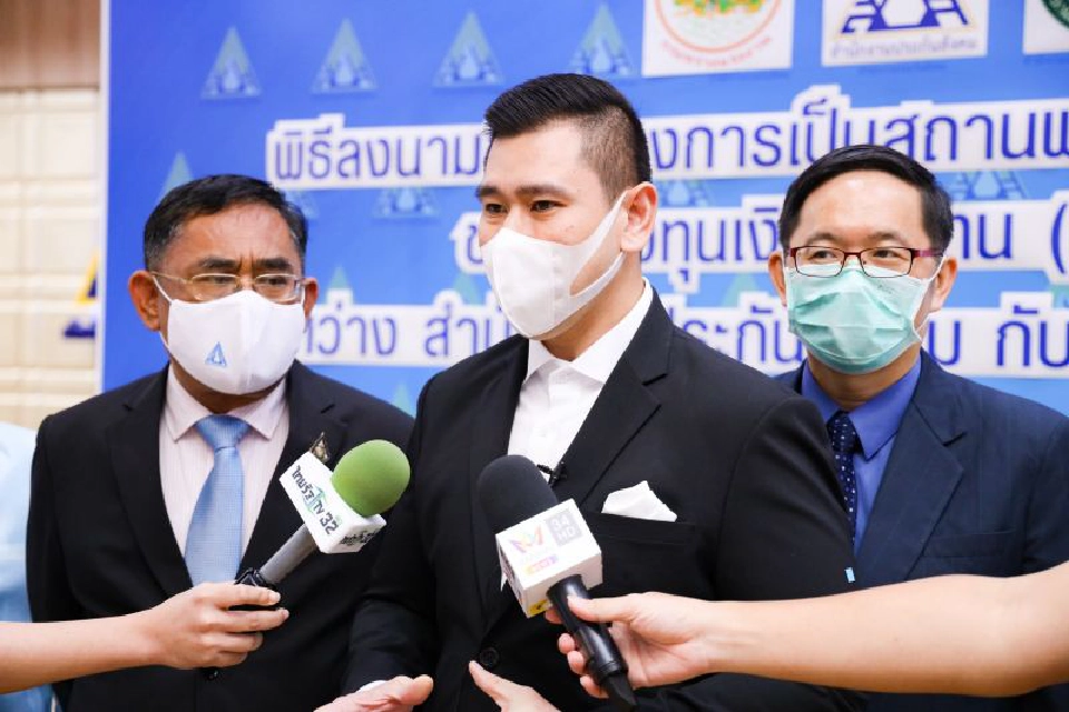 ร.พ.สุทธาเวชมหาสารคามรับรักษาลูกจ้างเจ็บป่วยจากงาน