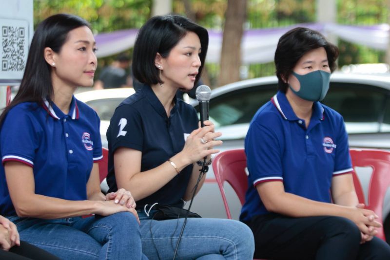  6 ส.ส.พปชร.ลงพื้นที่ฟังความเดือดร้อน ชาวพญาไทใกล้ก.คลัง