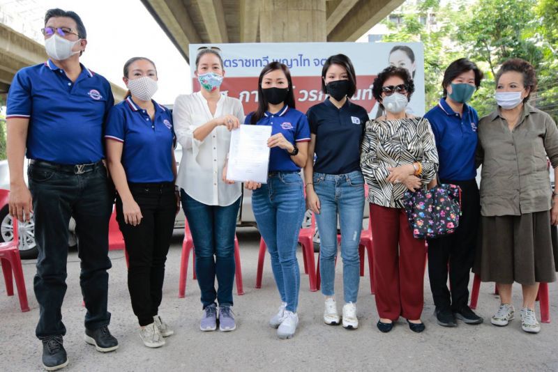  6 ส.ส.พปชร.ลงพื้นที่ฟังความเดือดร้อน ชาวพญาไทใกล้ก.คลัง