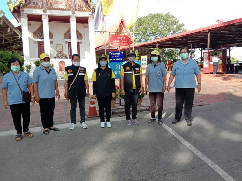 ระเบียบใหม่กราบ "หลวงปู่ศุข"แบบนิวนอร์มอล