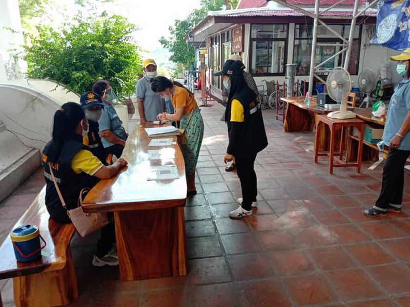 ระเบียบใหม่กราบ "หลวงปู่ศุข"แบบนิวนอร์มอล