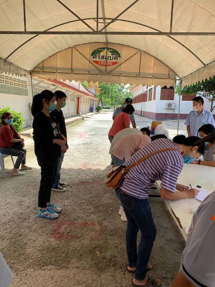 ระเบียบใหม่กราบ "หลวงปู่ศุข"แบบนิวนอร์มอล