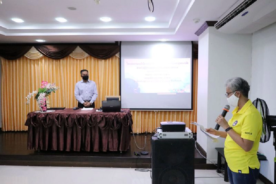 "เกาะหมาก"เตรียมพร้อมรับนักท่องเที่ยว