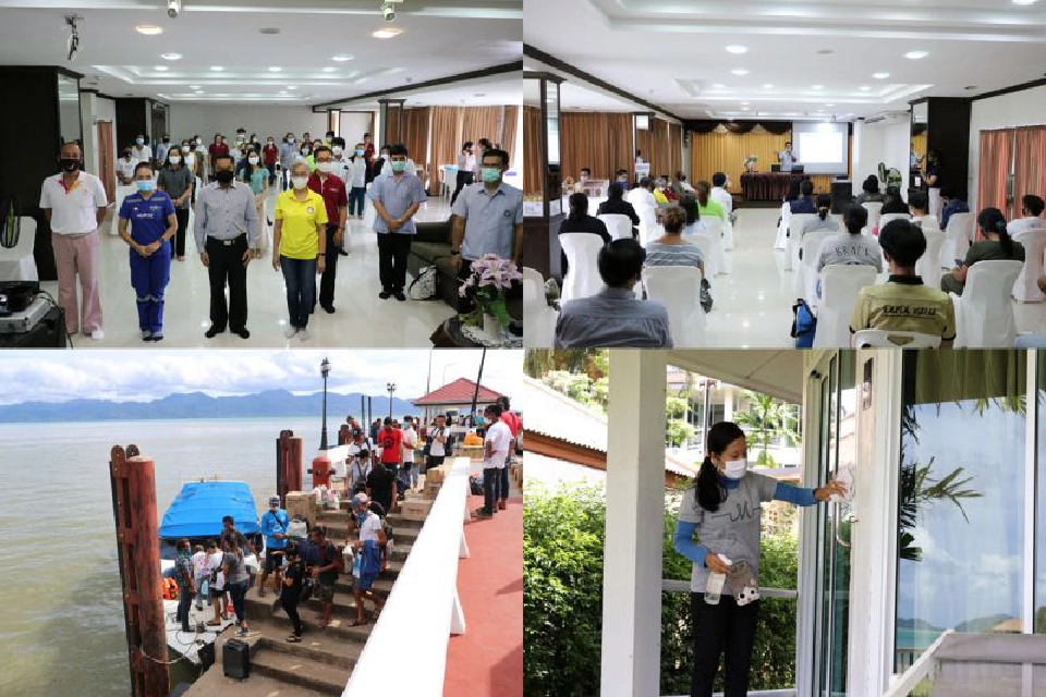 "เกาะหมาก"เตรียมพร้อมรับนักท่องเที่ยว