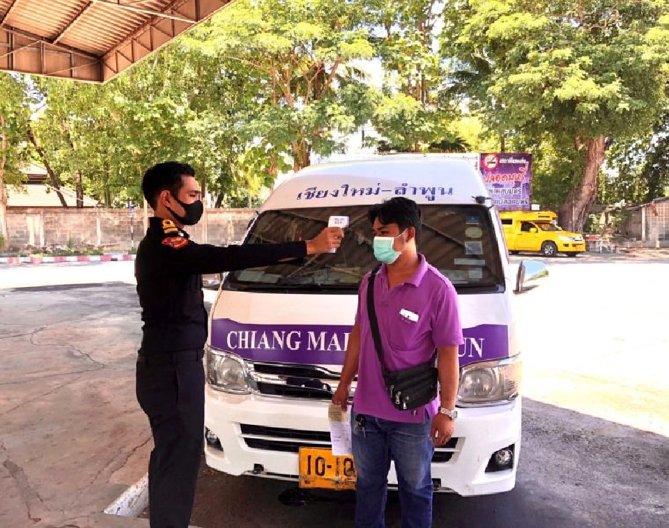 "ยกเลิกเคอร์ฟิว" ขนส่ง เข้มมาตรการเว้นระยะห่าง"รถสารสาธารณะ"