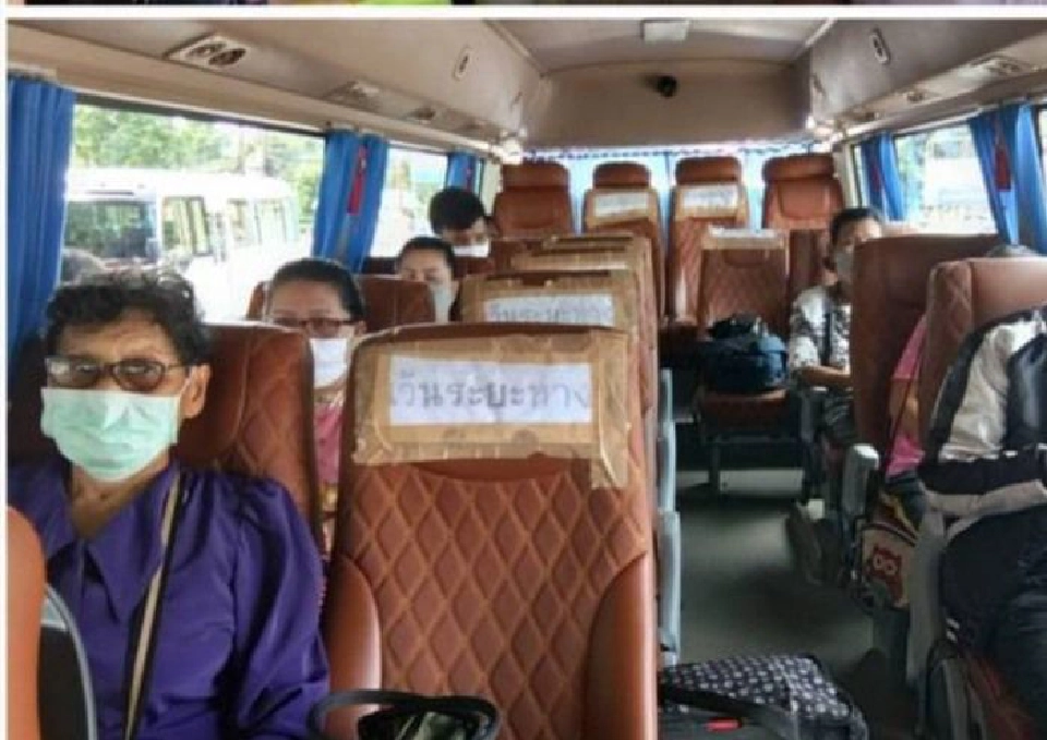 "ยกเลิกเคอร์ฟิว" ขนส่ง เข้มมาตรการเว้นระยะห่าง"รถสารสาธารณะ"