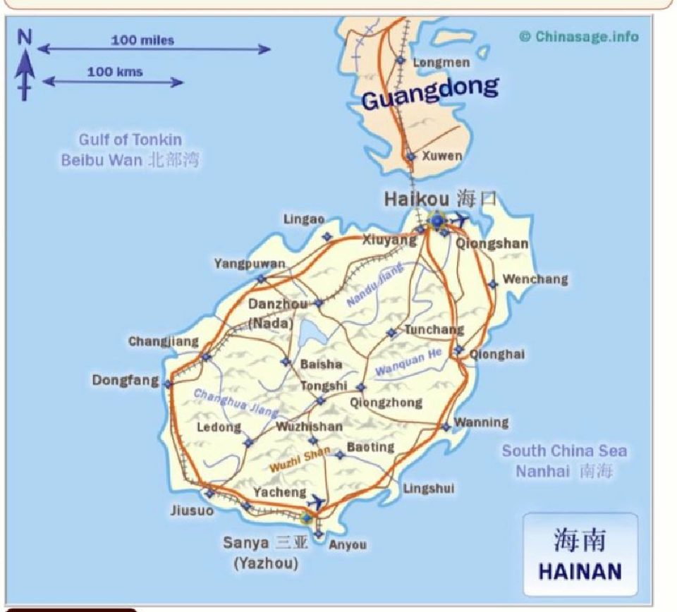 ไม่ง่าย “เกาะไหหลำ” จะมาแทนที่เกาะฮ่องกง