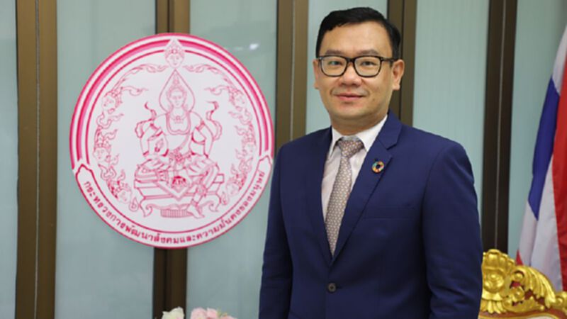 เครือซีพี ร่วมกับ พม. สร้างแรงบันดาลใจทุกภาคส่วนขับเคลื่อนในทิศทางเดียวกัน เครือซีพี ร่วมกับ พม. สร้างแรงบันดาลใจทุกภาคส่วนขับเคลื่อนในทิศทางเดียวกัน