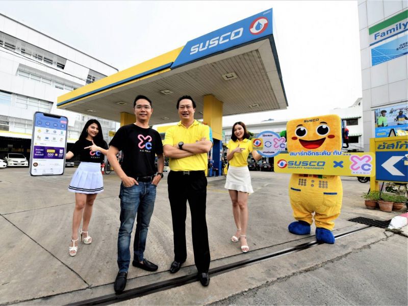 SUSCO ผนึก xCash ตอบโจทย์นักเดินทาง