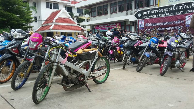 ตำรวจร้อยเอ็ดแถลงข่าวใหญ่หลัง ยกเลิกเคอร์ฟิว