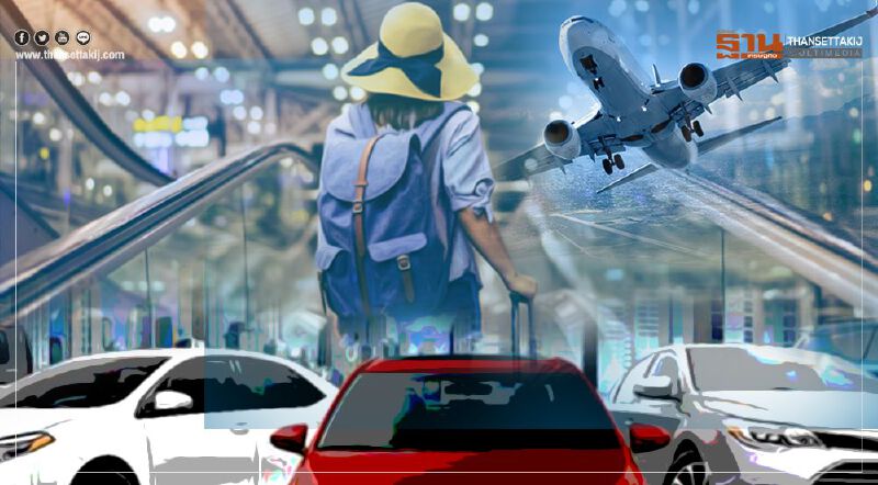 "เที่ยวปันสุข" สายการบิน -รถเช่า จัดโปรรับแจกเงิน "ไทยเที่ยวไทย"