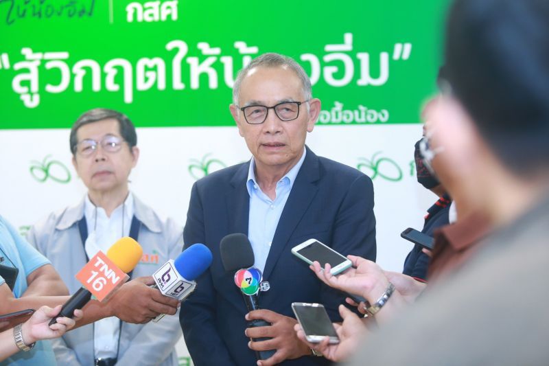นายบรรยง พงษ์พานิช ประธานกรรมการบริหาร กลุ่มธุรกิจการเงินเกียรตินาคินภัทร (KKP) 