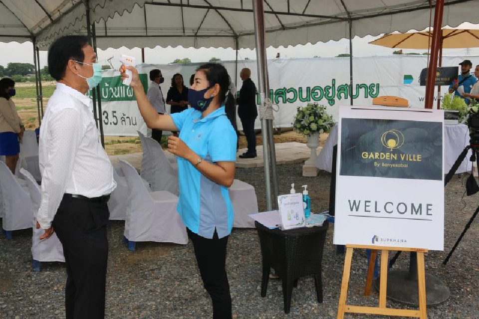  “ทรัพย์คณาฯ”ทุ่มพันล้าน เปิดโปรเจ็กต์ใหม่รับคลายล็อก