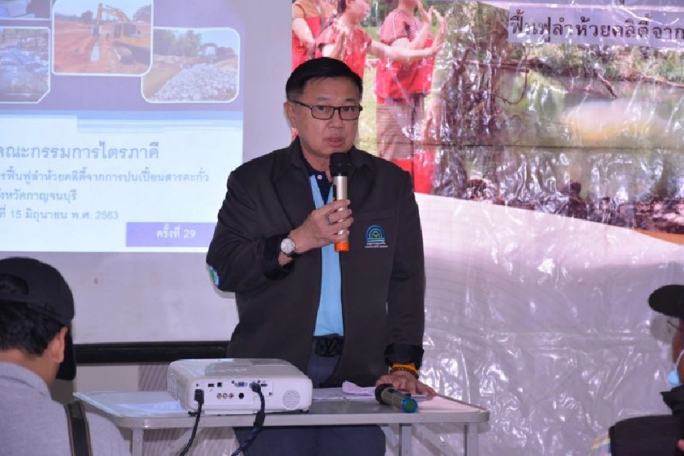 "ฟื้นฟูห้วยคลิตี้"ยังไม่จบของบต่อเฟส2