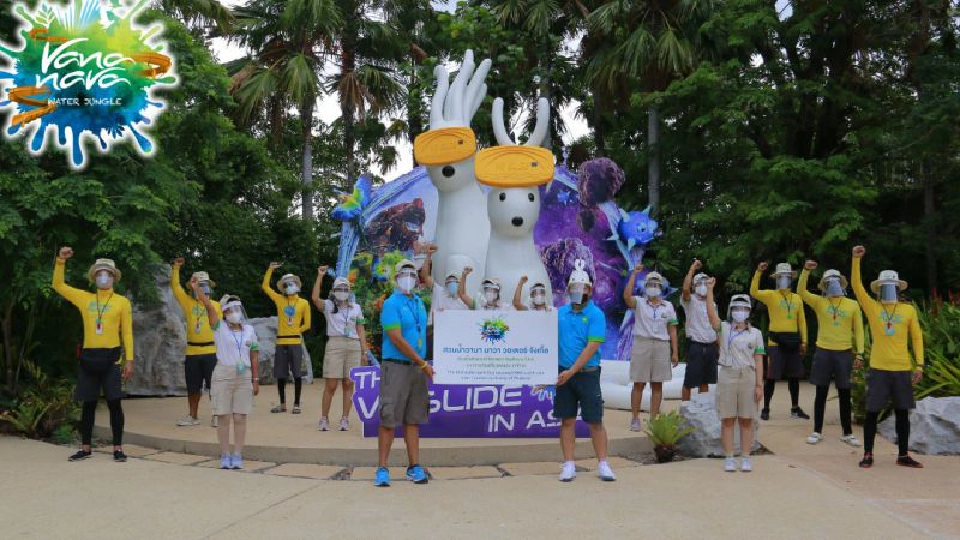 รู้ยัง “สวนน้ำ วานา นาวา หัวหิน" พร้อมเปิดบริการ 20 มิ.ย.นี้