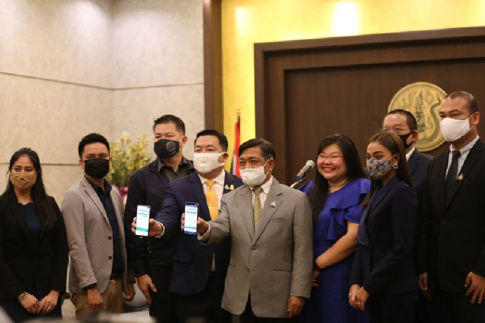 เปิดตัวเว็บ "www.ช่วยเกษตร.com” คิกออฟ 21 มิ.ย.