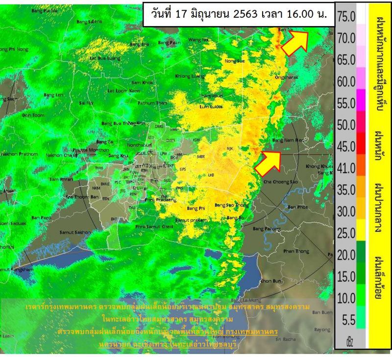 กรุงเทพ-ทั่วไทยฝนตกชุก