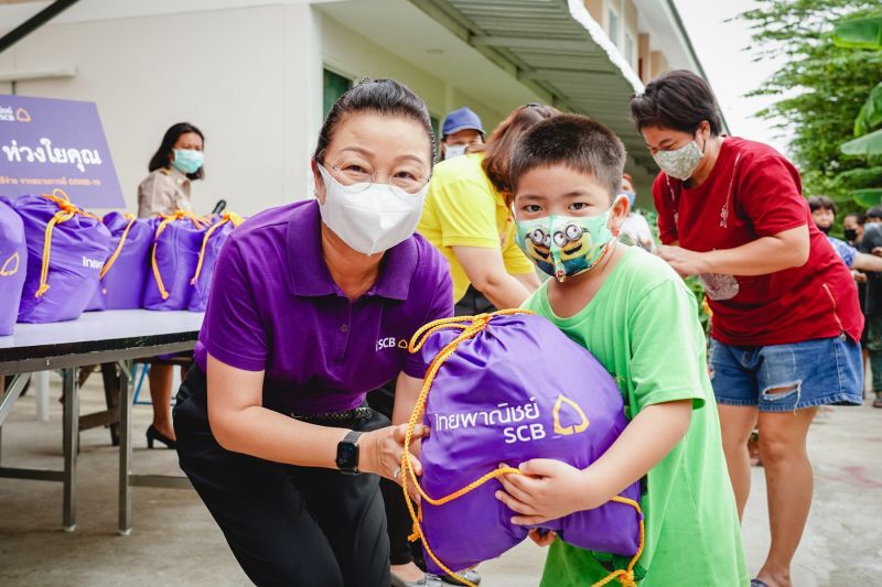 SCB ร่วมบรรเทาทุกข์ผู้รับผลกระทบโควิด-19 