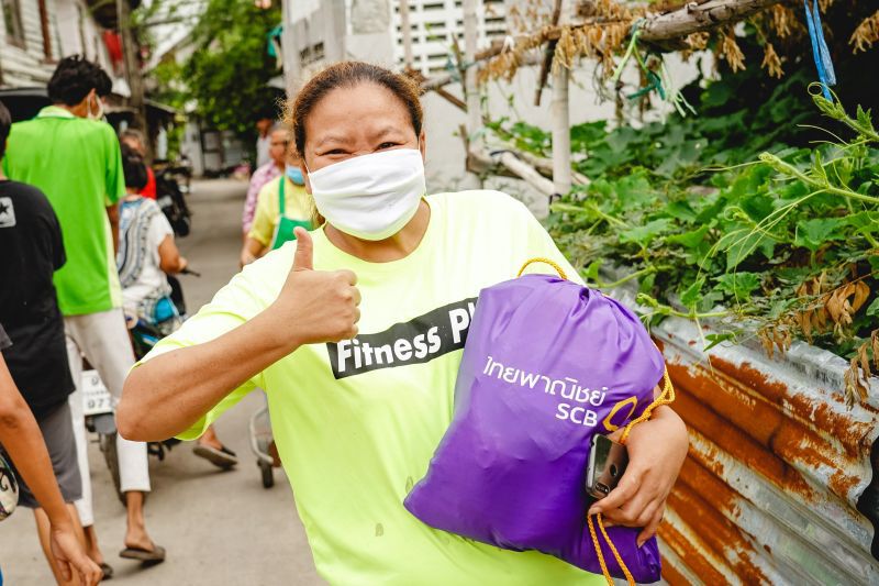 SCB ร่วมบรรเทาทุกข์ผู้รับผลกระทบโควิด-19 