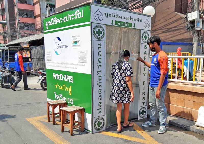 มูลนิธิไอวีแอล สร้างงาน-รายได้ ชุมชนคลองเตย