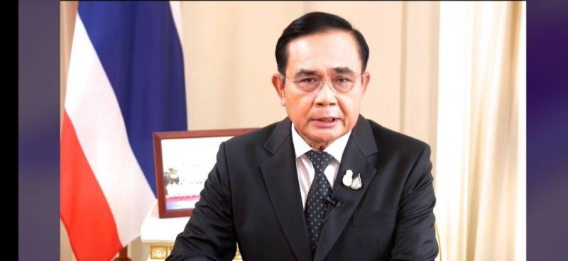 พลเอกประยุทธ์ จันทร์โอชา นายกรัฐมนตรี แถลงเชิญประชาชน เสนอไอเดีย "รวมไทยสร้างชาติ" 