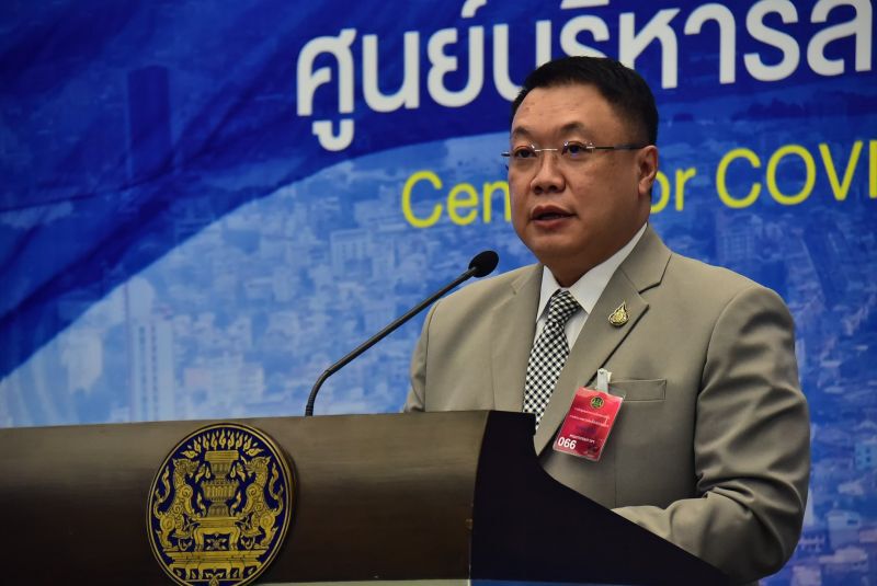 เปิด 5 อันดับกิจการที่มีการใช้งาน“ไทยชนะ”สูงสุด