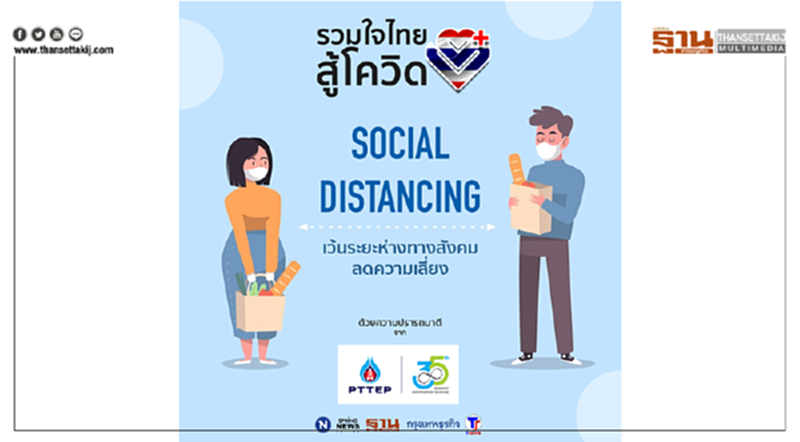 สรุป สถานการณ์โควิด-19 รอบโลก ประจำวันที่ 17 มิถุนายน 2563 สรุป สถานการณ์โควิด-19 รอบโลก ประจำวันที่ 17 มิถุนายน 2563