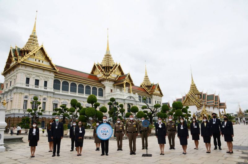 ททท.มอบตราสัญลักษณ์ SHA แก่ “พระบรมมหาราชวัง”