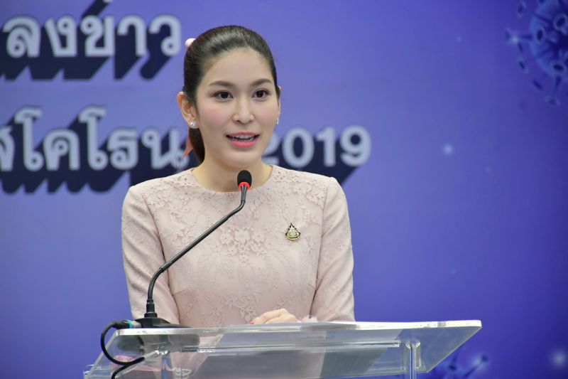 พญ.พรรณประภา ยงค์ตระกูล หรือหมอบุ๋ม 
