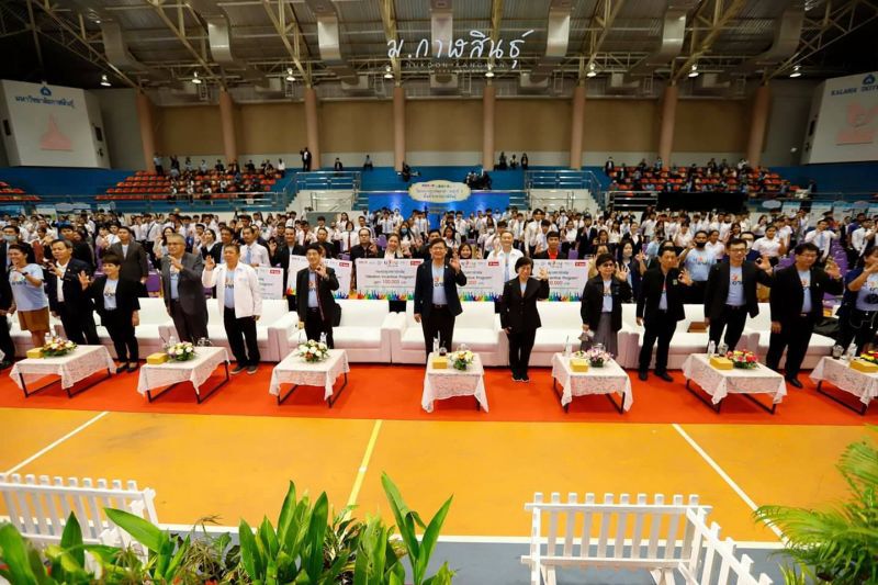 กาฬสินธุ์ต่อยอด"ยุวชนอาสา"สู่"ยุวสตาร์ตอัพ" 