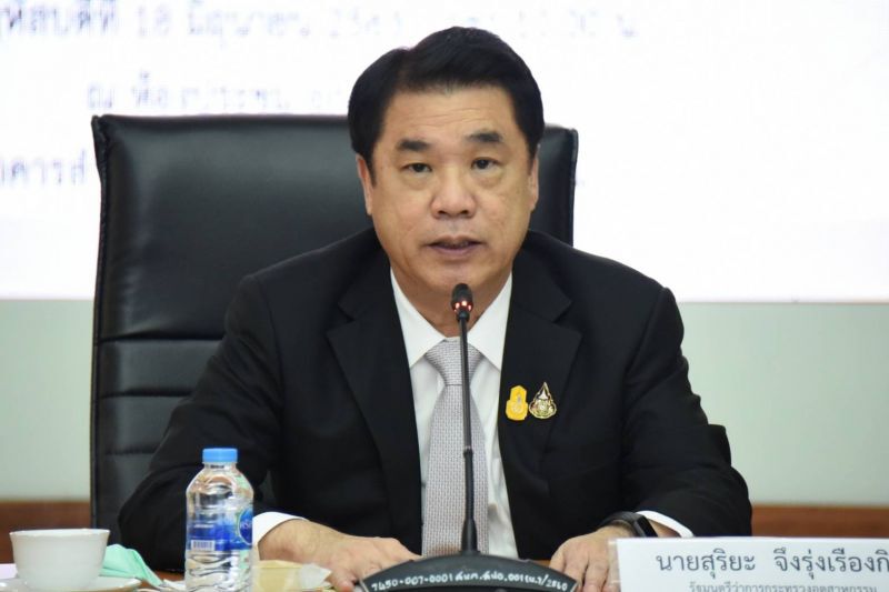 คณะ กมธ.อุตฯตบเท้าเข้าพบ “สุริยะ” ถกแนวทางช่วยเหลือฟื้นฟูภาคอุตสาหกรรม
