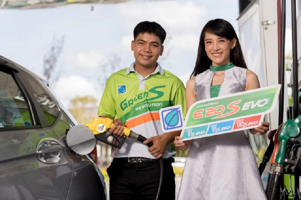 "บางจาก”  20 ปั๊ม เติม E20 S EVO เต็มถัง 20 บาทวันนี้ เต็มแล้ว