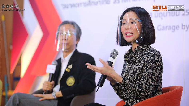 มจธ. ผนึก SEAC สร้างแรงงานคุณภาพเจาะตลาดไทย-อาเซียน