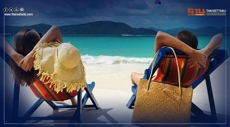 "เที่ยวปันสุข" ไป 2 คน ลงทะเบียนจองสิทธิ์อย่างไรให้คุ้มค่า