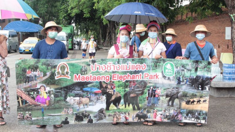 ตจว.คึกรับ"เที่ยวปันสุข"