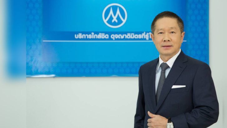 ชูชาติ เพ็ชรอำไพ ประธานกรรมการบริหาร บมจ.เมืองไทย แคปปิตอล 