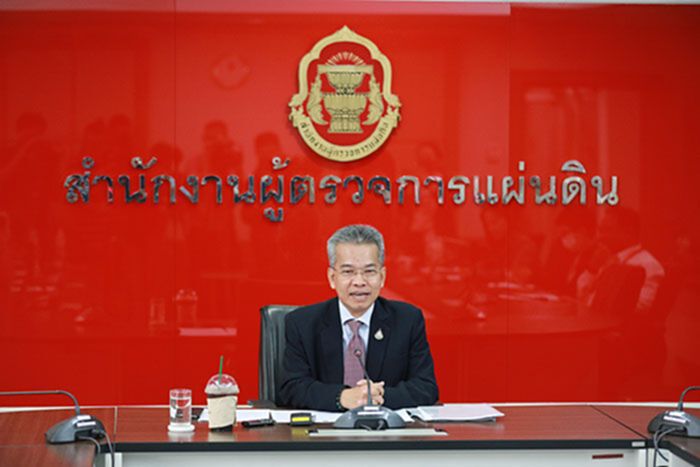 มติผู้ตรวจฯ ชี้“ม.16 พรก.ฉุกเฉิน”ไม่ขัดรัฐธรรมนูญ มติผู้ตรวจฯ ชี้“ม.16 พรก.ฉุกเฉิน”ไม่ขัดรัฐธรรมนูญ